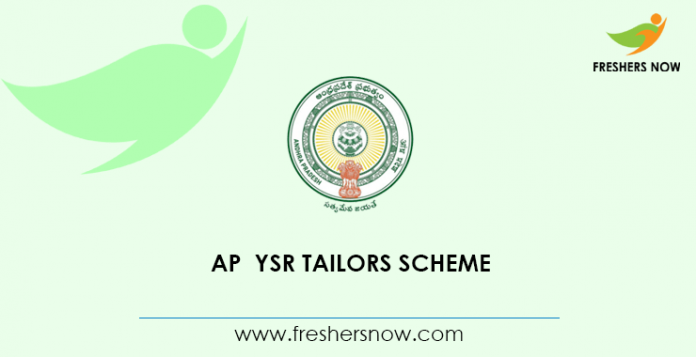 AP Tailors Scheme 2020 AP Tailors Scheme 2020