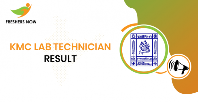 KMC Lab Technician Result KMC Lab Technician Result
