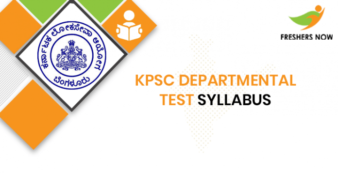 KPSC 2020 Departmental Testing Program