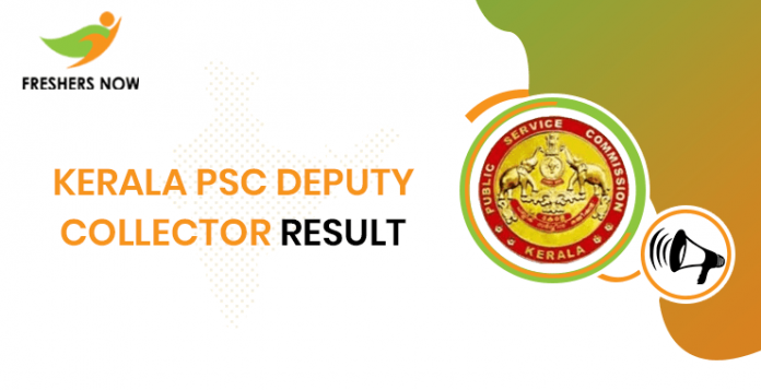 Kerala PSC Deputy Collector Result