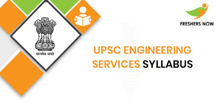 UPSC Engineering Services Curriculum 2020