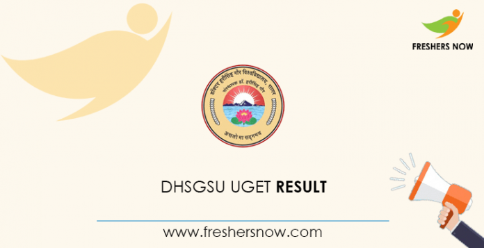 DHSGSU UGET result