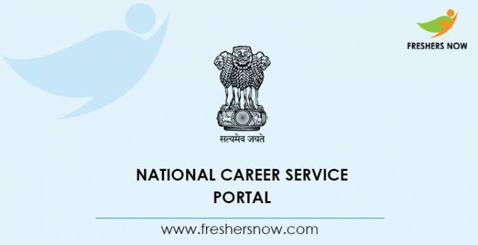 National Career Service Portal National Career Service Portal