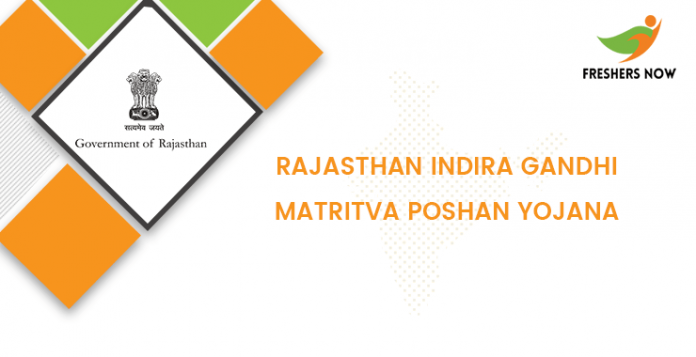 Rajasthan Indira Gandhi Matritva Poshan Yojana