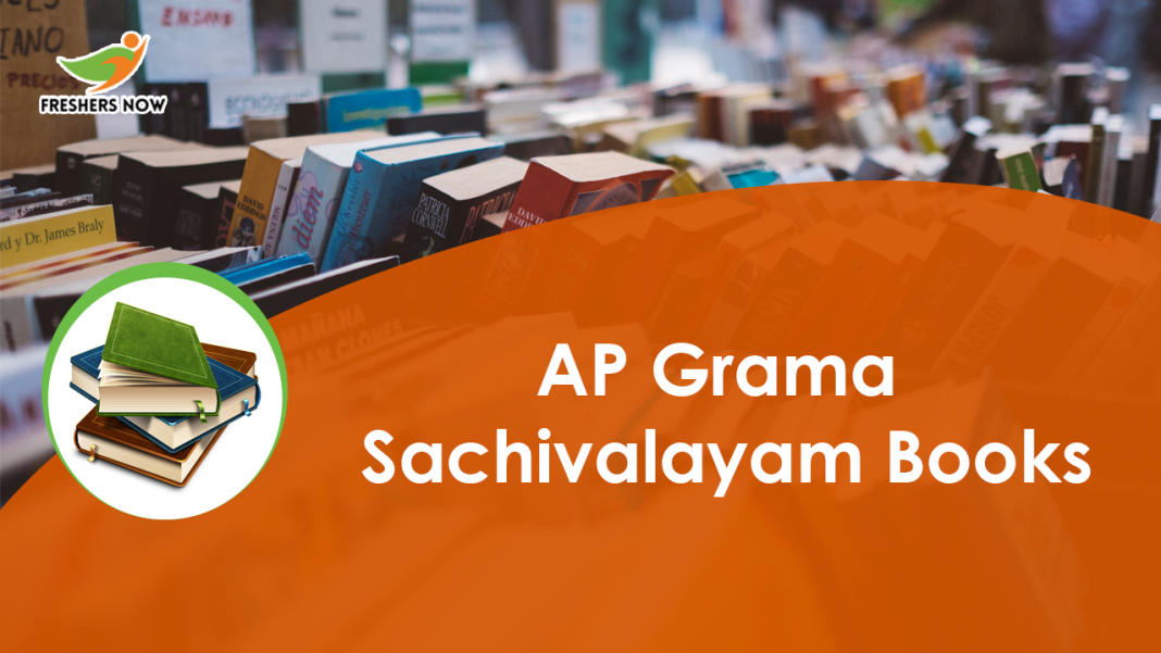 AP Grama Sachivalayam Books AP Grama Sachivalayam Books