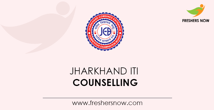 Jharkhand ITI Counselling Jharkhand ITI Counselling