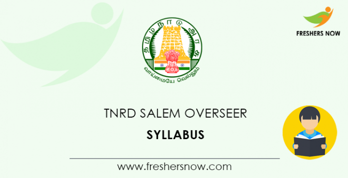 TNRD Salem Supervisor Curriculum