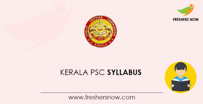 Kerala PSC Curriculum