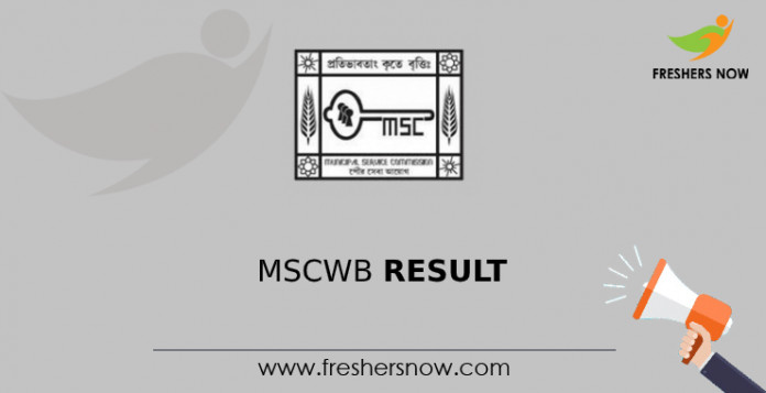 MSCWB Result MSCWB Result
