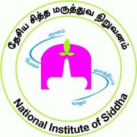 NIS Recruitment