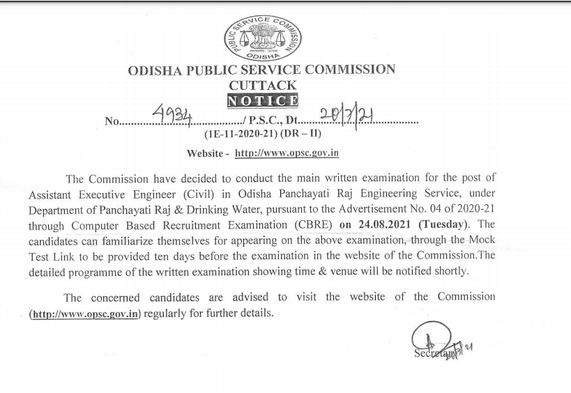 OPSC AEE Mains Exam Date