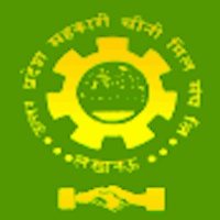 Image result for up sugar mill