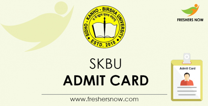 SKBU admission card