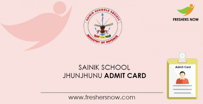 Sainik-School-Jhunjhunu-Admit-Card