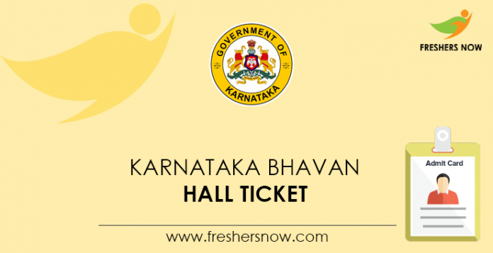 Karnataka Bhavan Hall Ticket Karnataka Bhavan Hall Ticket