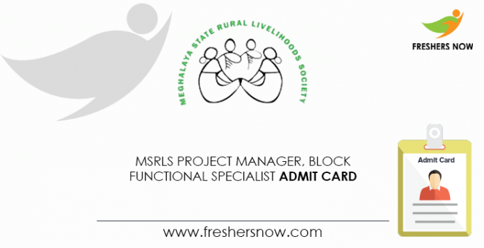 MSRLS-Project-Manager,-Block-Functional-Specialist-Admit-Card MSRLS-Project-Manager,-Block-Functional-Specialist-Admit-Card