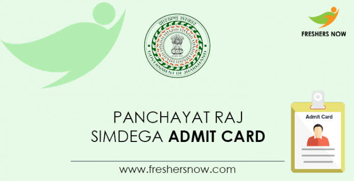 Panchayat Raj Simdega Admit Card Panchayat Raj Simdega Admit Card