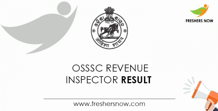 OSSSC-Revenue-Inspector-Result OSSSC-Revenue-Inspector-Result
