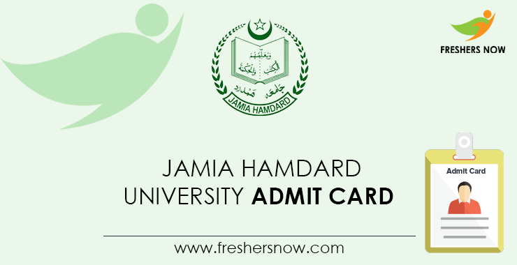 Jamia Hamdard University Admit Card Jamia Hamdard University Admit Card