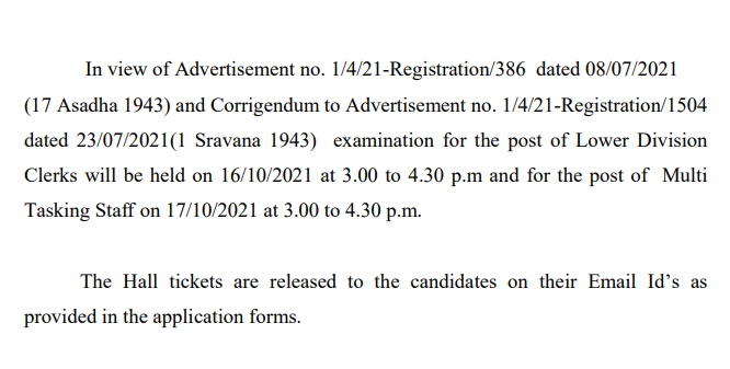 LDC, MTS Notice