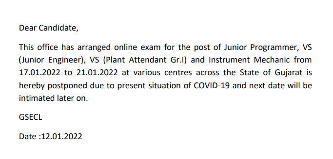 GSECL Exam Postponement Notice