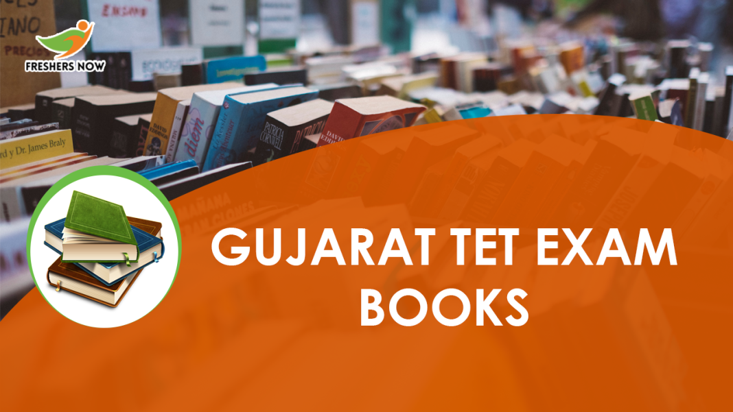 Gujarat TET Exam Books Gujarat TET Exam Books