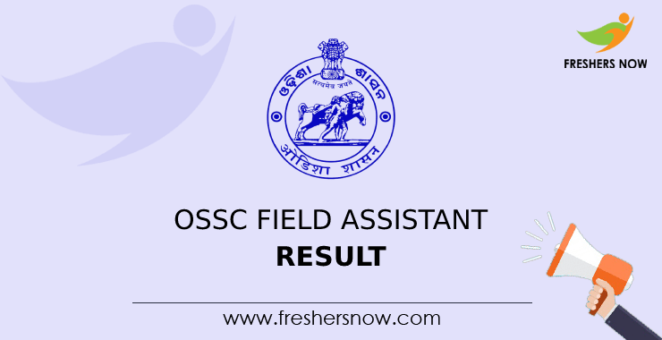 OSSC Field Assistant Result OSSC Field Assistant Result