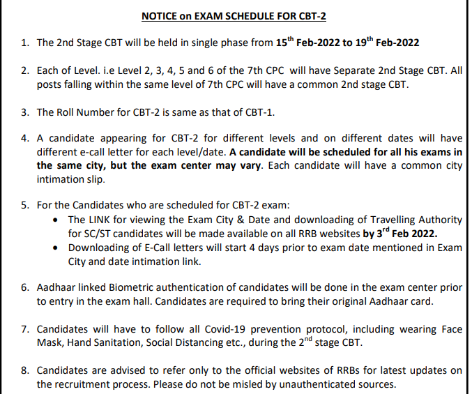 RRB NTPC Phase 2 Dates