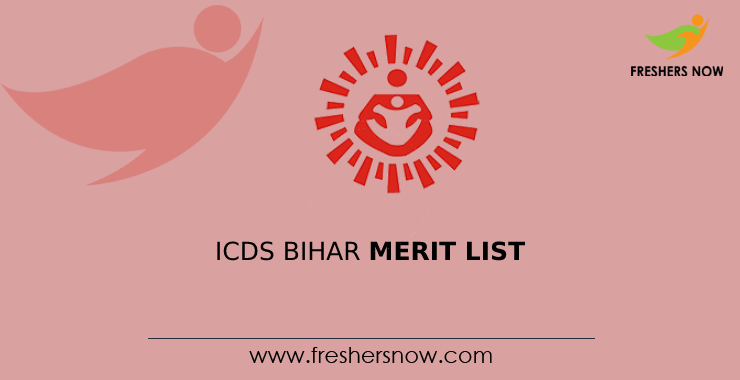 ICDS बिहार मेरिट सूची