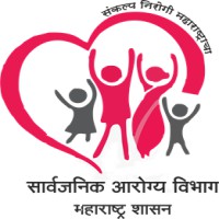 Maharashtra Arogya Vibhag Recruitment Maharashtra Arogya Vibhag Recruitment