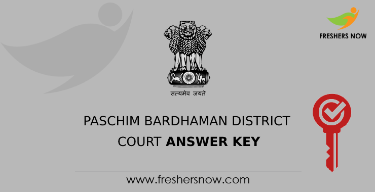 पश्चिम बर्धमान जिला न्यायालय उत्तर कुंजी