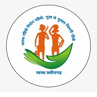 CG Health Department Recruitment CG Health Department Recruitment