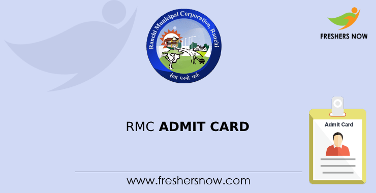 RMC Admit Card RMC Admit Card