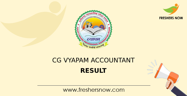 CG Vyapam Accountant Result CG Vyapam Accountant Result