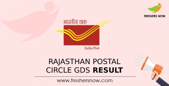 Rajasthan Postal Circle GDS Result Rajasthan Postal Circle GDS Result