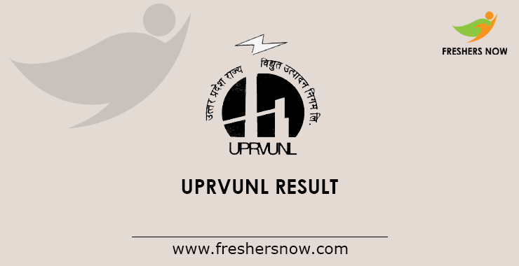UPRVUNL UPRVUNL