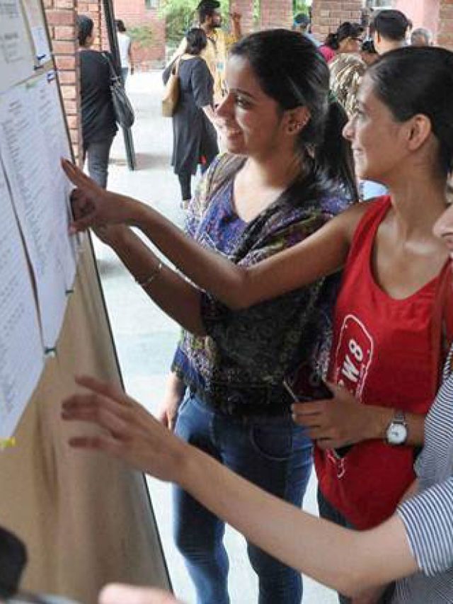 MAT Result 2022 (Released)  FreshersNow.Com