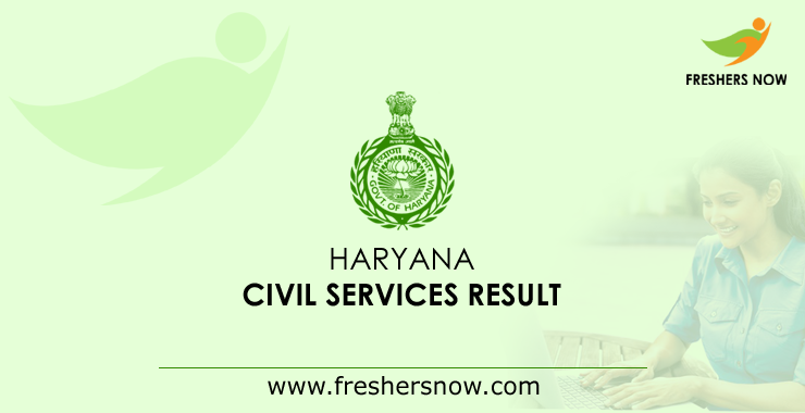 Haryana-Civil-Services-Result Haryana-Civil-Services-Result