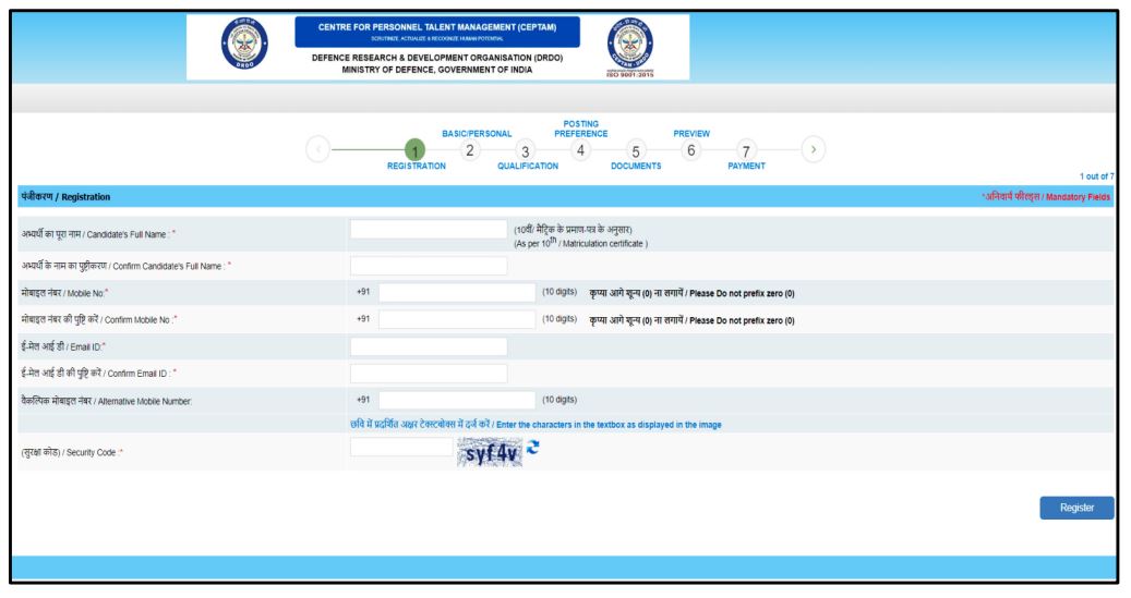 DRDO CEPTAM 10 Registration Details