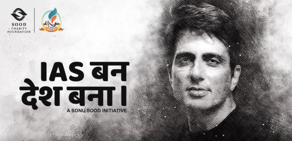 Sonu Sood Free IAS Online Coaching SAMBHAVAM 2022 23 Sonu Sood Free IAS Online Coaching SAMBHAVAM 2022 23