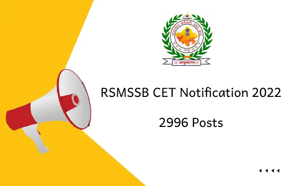 rsmssb cet 2022 rsmssb cet 2022