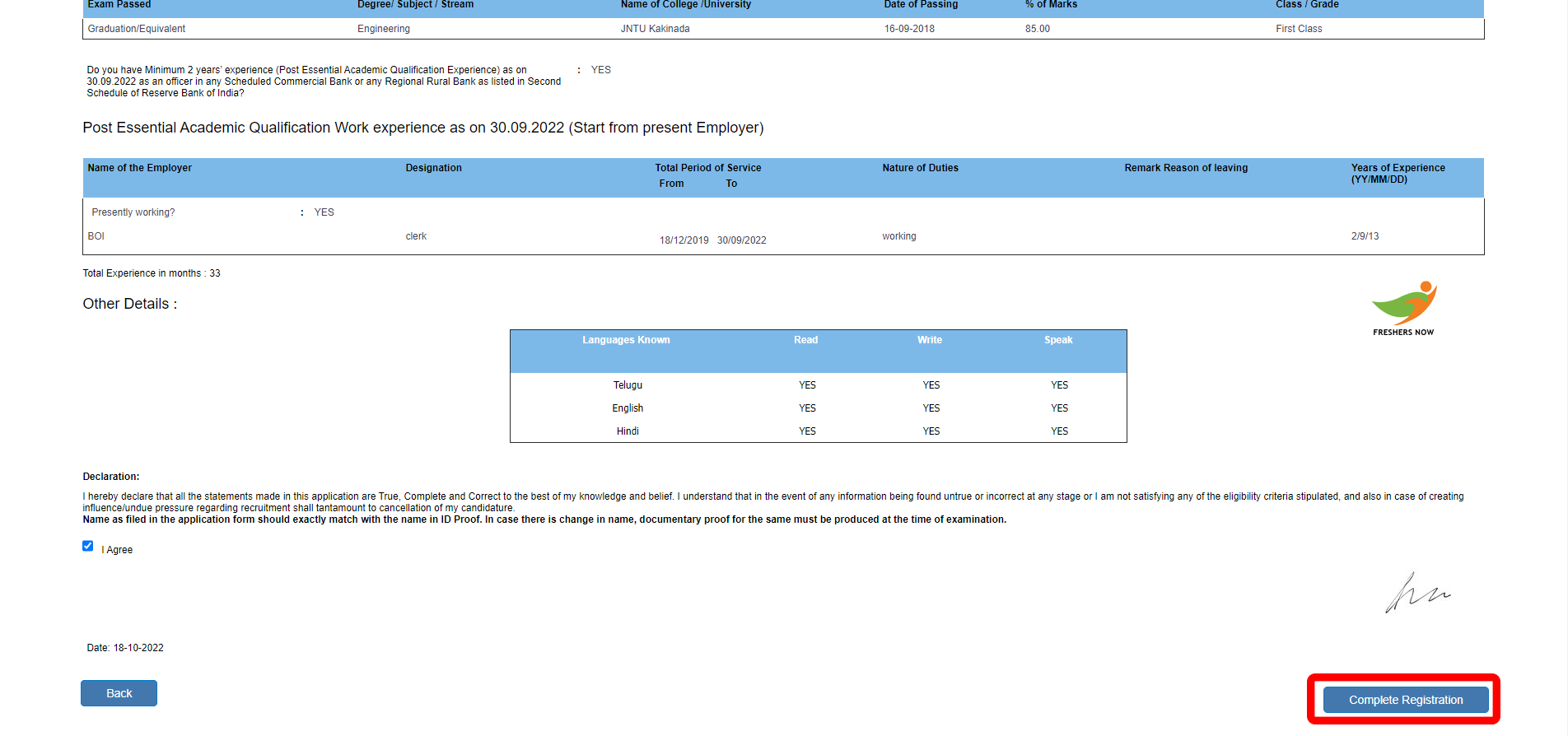 IBPS-CBO-Step-9