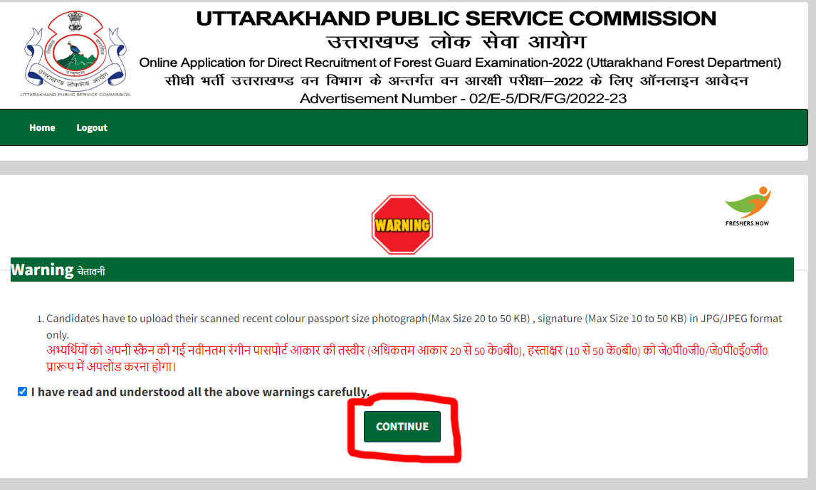 UKPSC-Step-10