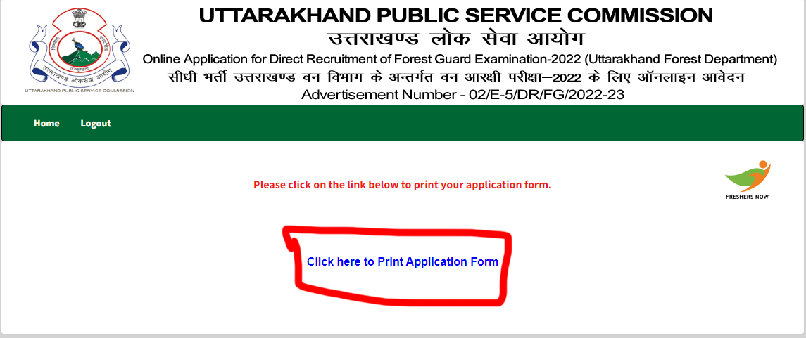 UKPSC-Step-13