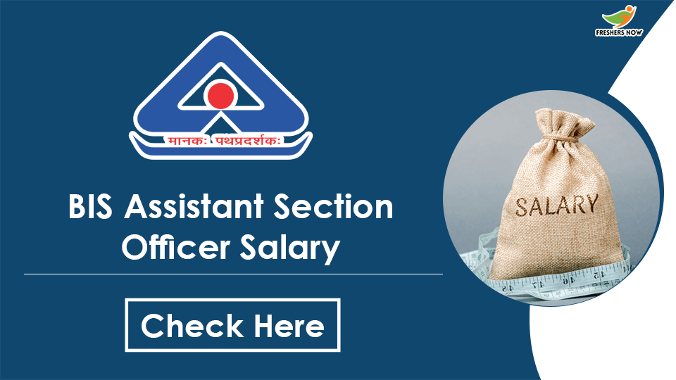 assistant section officer salary