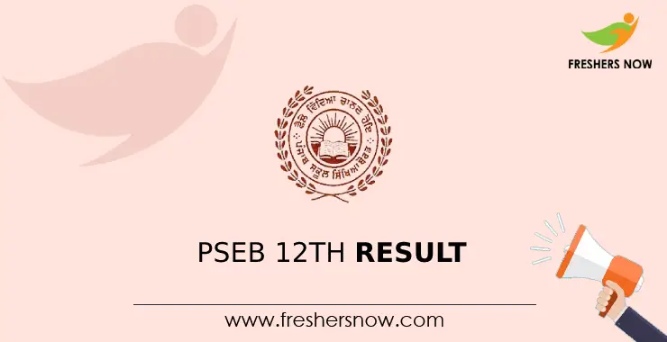 Punjab (PSEB) Class 12th Result 2023- EntranceZone