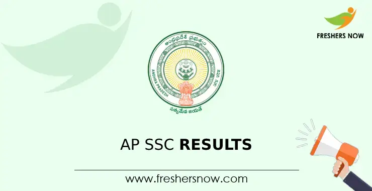 10th mark list 2023 ap
