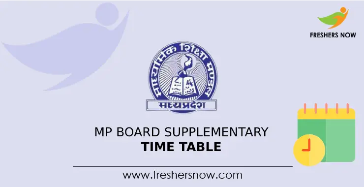 mp board time table 2023 class 10th supplementary