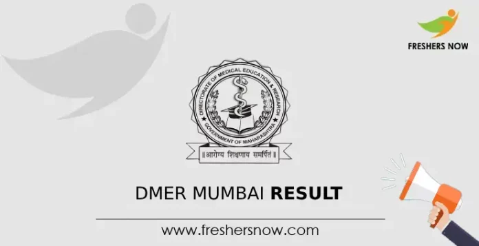 DMER Mumbai Result DMER Mumbai Result