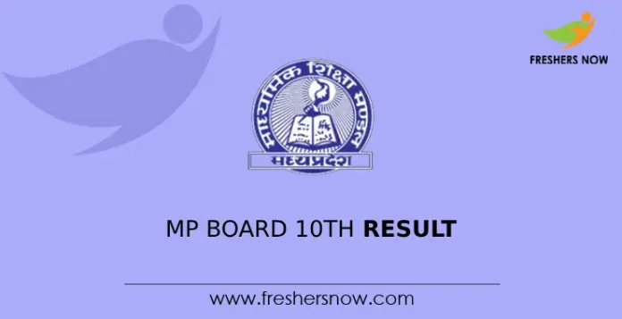 MP Board 10th Result MP Board 10th Result